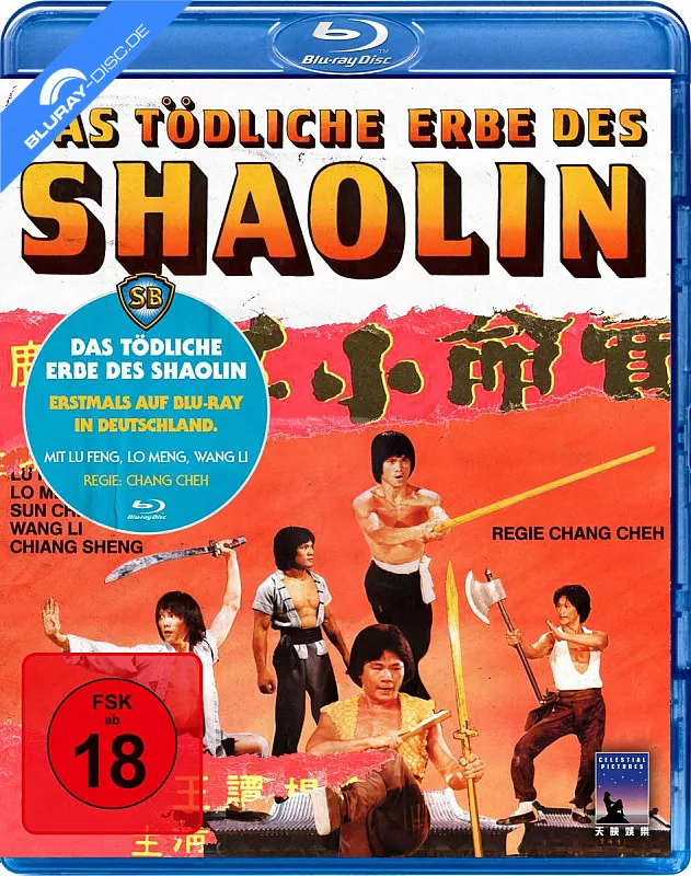 das-toedliche-erbe-des-shaolin-neu.webp