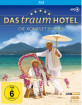 Das Traumhotel - Die komplette Serie (5 Blu-ray + Bonus Blu-ray) Blu-ray