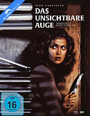 Das unsichtbare Auge (Limited Mediabook Edition) (Blu-ray + DVD) Blu-ray