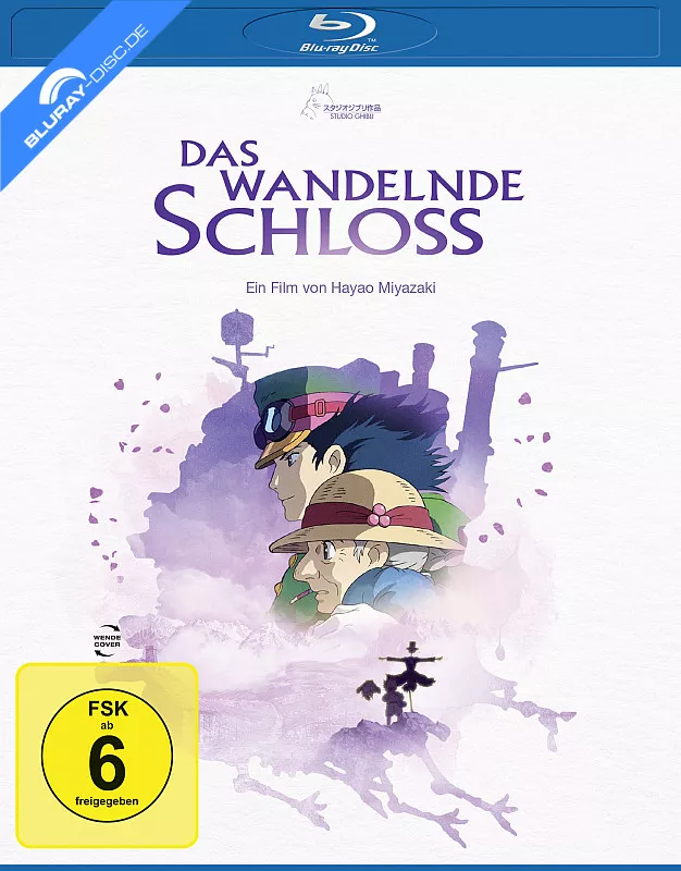 das-wandelnde-schloss-studio-ghibli-collection-white-edition-neu.webp