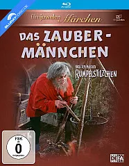 das-zaubermaennchen---nach-dem-maerchen-rumpelstilzchen-1960-defa-maerchen-de_klein.webp