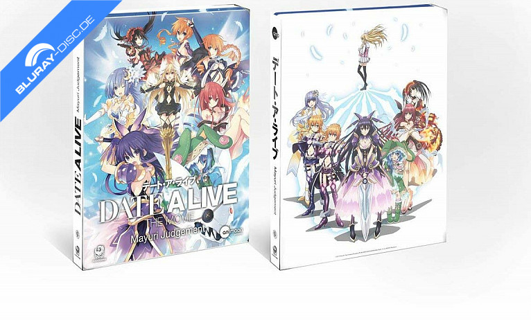 date-a-live---the-movie-mayuri-judgment-limited-futurepak-edition-neu.webp