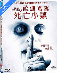 Dead Silence (2007) (TW Import) Blu-ray