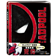 deadpool-2016-limited-edition-steelbook-tw.jpg