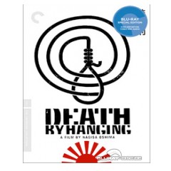 death-by-hanging-criterion-collection-us.jpg