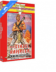 Death Dimension - Der Einzelkämpfer (Limited Hartbox Edition) Blu-ray