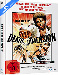 Death Dimension - Der Einzelkämpfer (Limited Mediabook Edition) (Cover A) (Blu-ray + DVD) Blu-ray