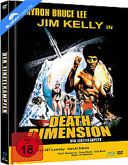 Death Dimension - Der Einzelkämpfer (Limited Mediabook Edition) (Cover B) (Blu-ray + DVD) Blu-ray