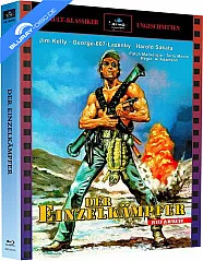 Death Dimension - Der Einzelkämpfer (SchleFaZ-Edition) (Limited Mediabook Edition) (Cover A) (Blu-ray + DVD) Blu-ray