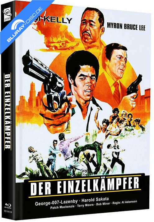 death-dimension---der-einzelkaempfer-schlefaz-edition-limited-mediabook-edition-cover-c-blu-ray---dvd.webp