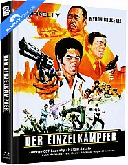 Death Dimension - Der Einzelkämpfer (SchleFaZ-Edition) (Limited Mediabook Edition) (Cover C) (Blu-ray + DVD) Blu-ray
