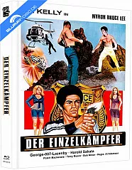 Death Dimension - Der Einzelkämpfer (SchleFaZ-Edition) (Limited Mediabook Edition) (Cover E) (Blu-ray + DVD) Blu-ray