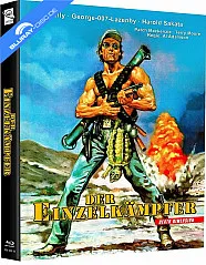 Death Dimension - Der Einzelkämpfer (SchleFaZ-Edition) (Limited Mediabook Edition) (Cover H) (Blu-ray + DVD) Blu-ray