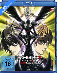 Death Note ReLight 1: Visions of a God Blu-ray