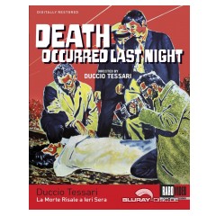 death-occurred-last-night-1970-us.jpg