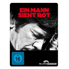 death-wish---ein-mann-sieht-rot-steelbook.jpg death-wish---ein-mann-sieht-rot-steelbook.jpg