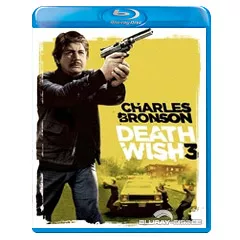 death-wish-3-us.webp