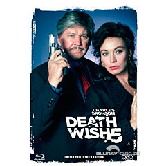 death-wish-5-media-book-cover-b-at-.webp