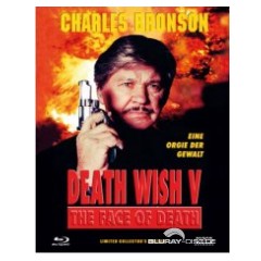 death-wish-5-media-book-cover-c-at.jpg death-wish-5-media-book-cover-c-at.jpg
