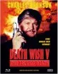 Death Wish V (Limited Mediabook Edition) (Cover C) (AT Import) Blu-ray