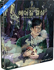 decision-to-leave-4k-injoingan-exclusive-limited-edition-14-slip-steelbook-kr-import_klein.jpg