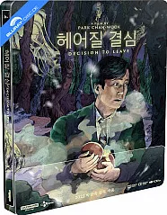 Decision to Leave 4K - Injoingan Exclusive Limited Edition 1/4 Slip Steelbook (4K UHD + Blu-ray + Bonus Blu-ray) (KR Import ohne dt. Ton) Blu-ray