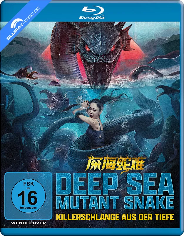 deep-sea-mutant-snake---killerschlange-aus-der-tiefe-de.webp