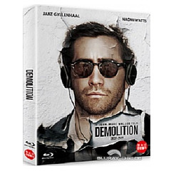 demolition-2015-limited-edition-fullslip-kr-import.jpeg