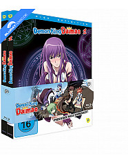 Demon King Daimao - Bundle Blu-ray
