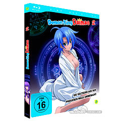 demon-king-daimao-vol-2-DE.jpg