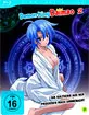Demon King Daimao - Vol. 2 Blu-ray