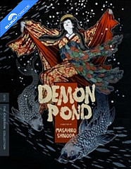 Demon Pond (1979) 4K - The Criterion Collection (4K UHD + Blu-ray) (US Import ohne dt. Ton) Blu-ray