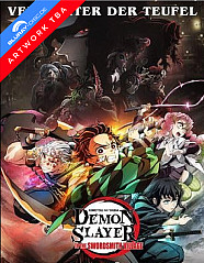 Demon Slayer - Kimetsu no Yaiba - Swordsmith Village Arc - Vol. 1 Blu-ray