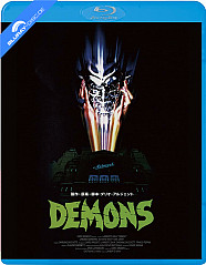 Demons (Region A - JP Import ohne dt. Ton) Blu-ray