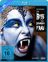 Der Biss der Schlangenfrau Blu-ray