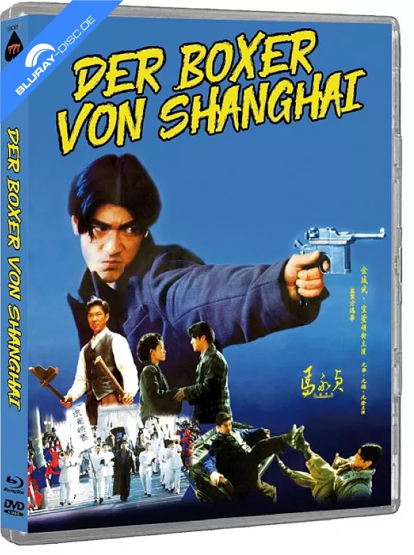 der-boxer-von-shanghai-limited-edition-blu-ray---dvd.webp