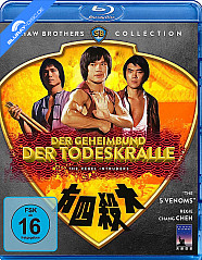 Der Geheimbund der Todeskralle - The Rebel Intruders (Shaw Brothers Collection) Blu-ray