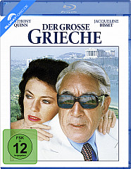 Der grosse Grieche Blu-ray