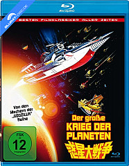 Der große Krieg der Planeten (2. Neuauflage) Blu-ray