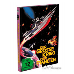 der-grosse-krieg-der-planeten-limited-mediabook-edition-cover-a.jpg