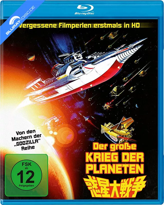 der-grosse-krieg-der-planeten-neu.webp