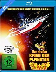 Der große Krieg der Planeten Blu-ray