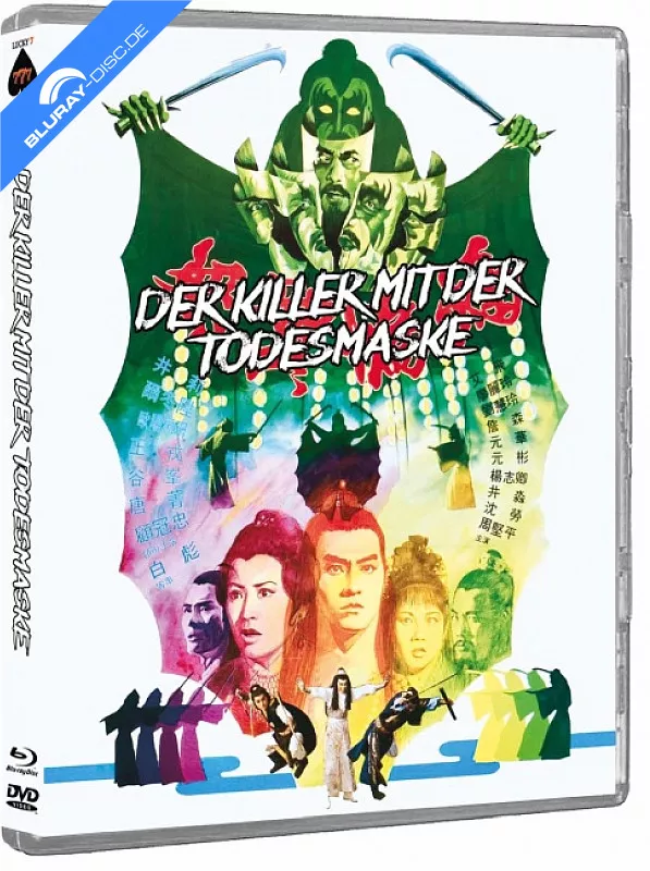 der-killer-mit-der-todesmaske-blu-ray---dvd.webp