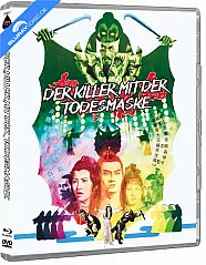 Der Killer mit der Todesmaske (Blu-ray + DVD) Blu-ray