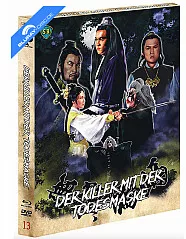 Der Killer mit der Todesmaske (Lucky 7 Art Collection 13) (Blu-ray + DVD) Blu-ray
