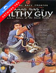 Der kleine Dicke gibt Zunder (Limited Mediabook Edition) (Cover C) Blu-ray