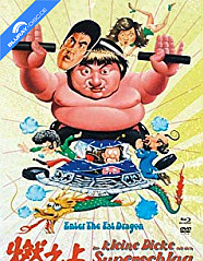 Der kleine Dicke mit dem Superschlag (Limited Mediabook Edition) (Cover D) (Blu-ray + DVD) Blu-ray