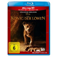 König Der Löwen Blu Ray König Der Löwen Blu Ray