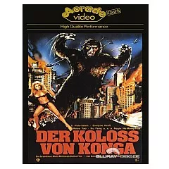 der-koloss-von-konga-grosse-hartbox-kauf-de.webp