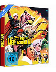 Der letzte Kampf des Lee Khan (2K Remastered) (Cover B) Blu-ray